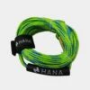 Corde De Traction Bouée Tractée HANA | 1-2 Personnes